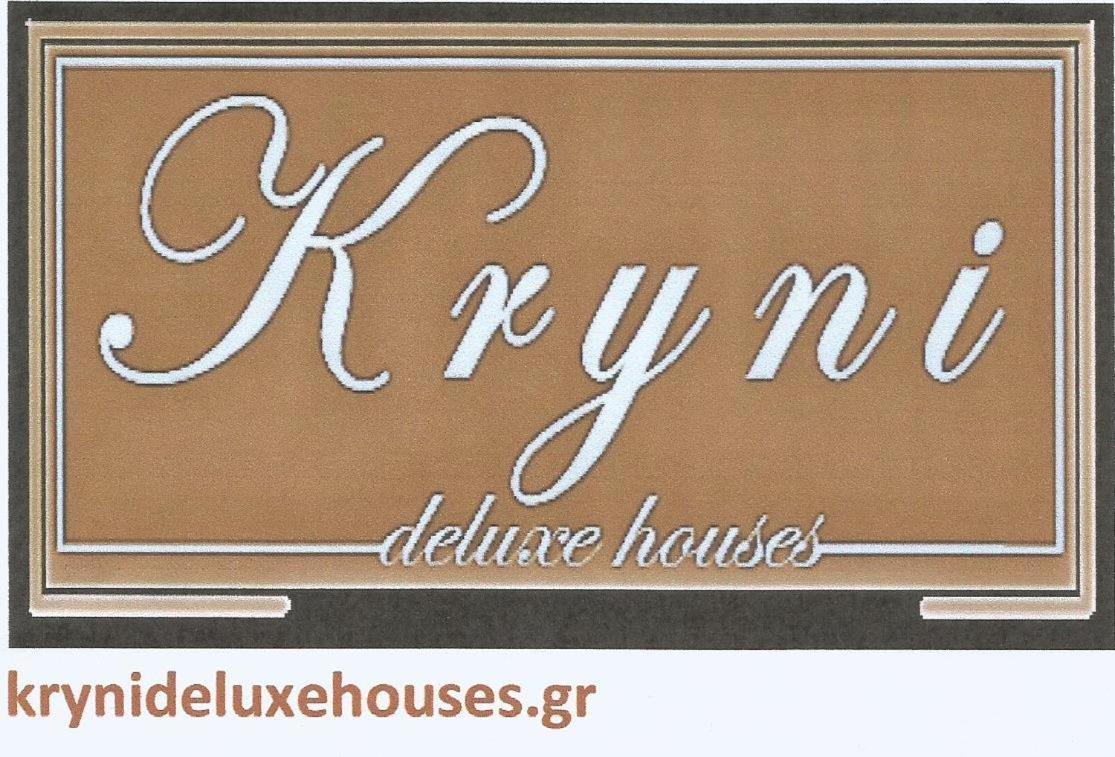 Kryni Deluxe Houses Adamantas  Exterior foto